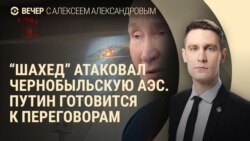 Вечер: спортсмены из России на международных турнирах